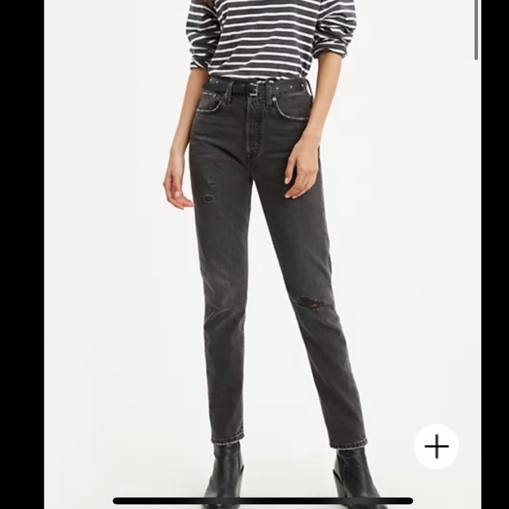 Levi's Premium 501 SKINNY WOMEN'S JEANS